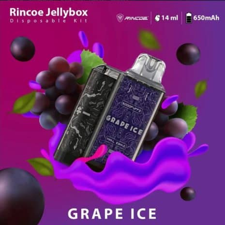 Jellybox-5000คำ-รสองุ่น