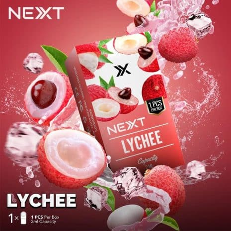 Next-รสลิ้นจี่