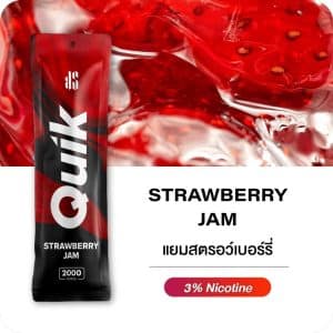 Quik 2000 คำ รสแยมสตอเบอรี่