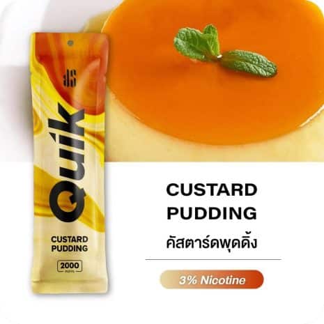 Quik-2000-รสคัสตาร์ดพุดดิ้ง