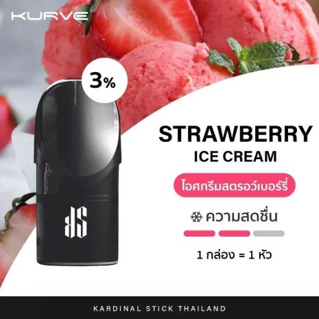 หัวพอตks-kurve-รส-ไอติม-สตอเบอรี่