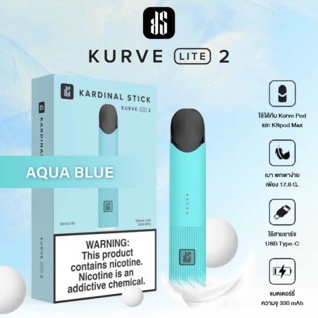 ks-lite2-สีฟ้า ks-lite2-สีฟ้า