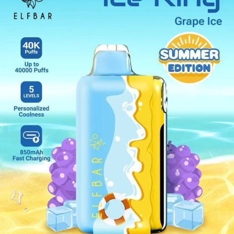 Elfbar Ice King องุ่นเย็น